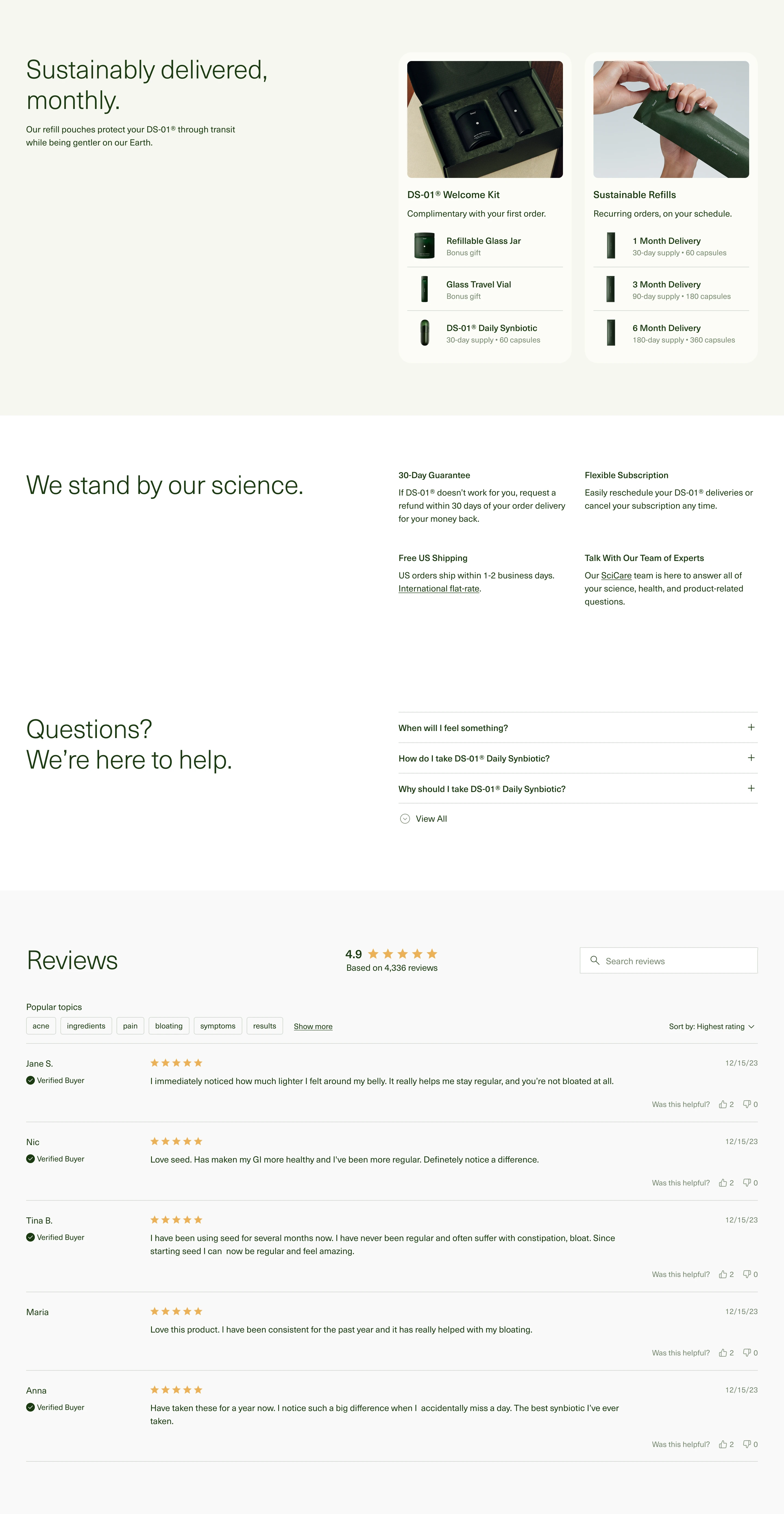 Seed product de-risk redesign