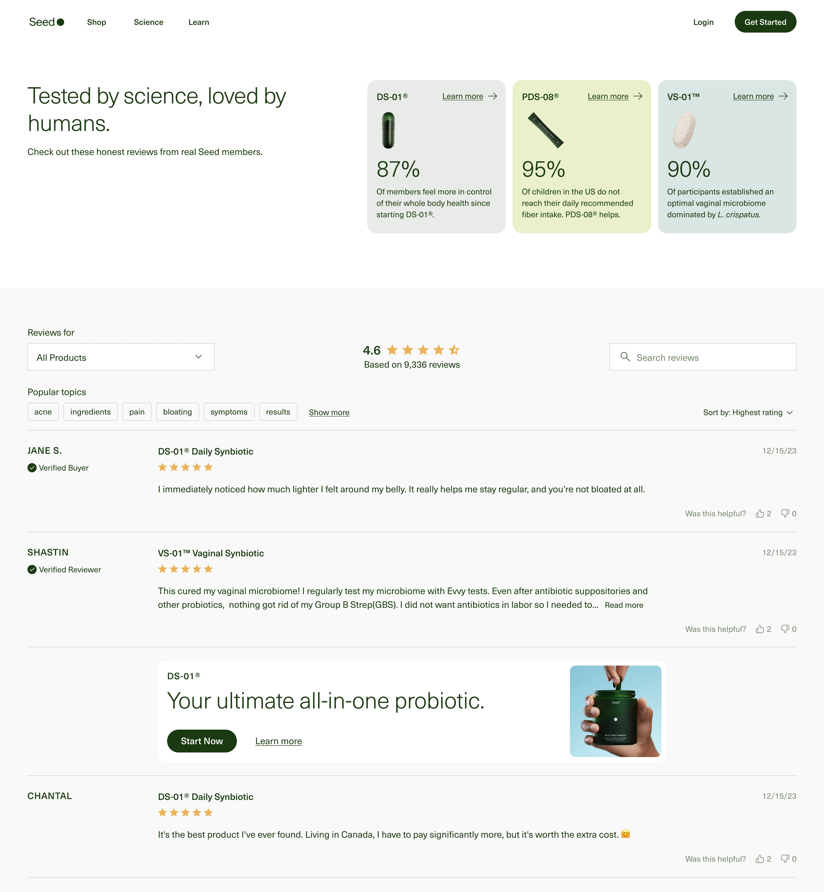 Seed reviews page redesign